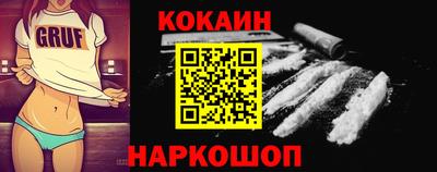 a pvp Кулебаки
