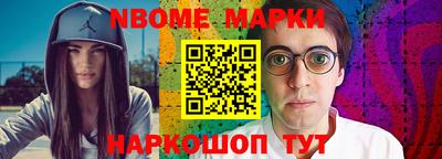 a pvp Кулебаки