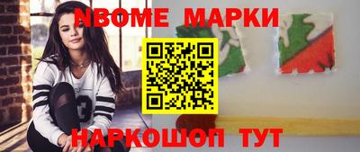 a pvp Кулебаки