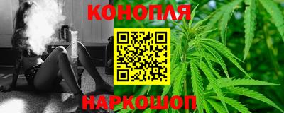 спиды Кунгур