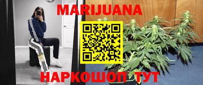 кокаин Кумертау