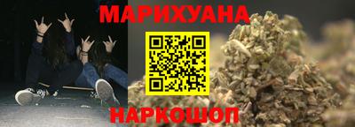 кокаин Кумертау