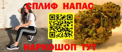 кокаин Кумертау