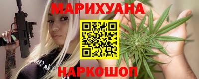 кокаин Кумертау