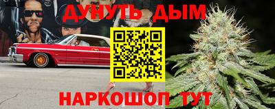 кокаин Кумертау