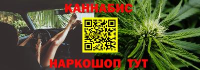 a pvp Кулебаки