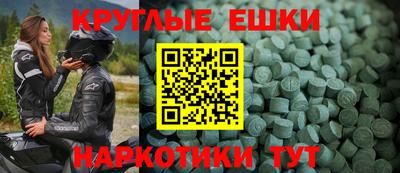 спиды Кунгур