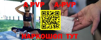 кокаин Кумертау