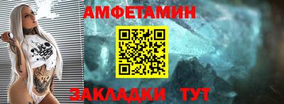 a pvp Кулебаки