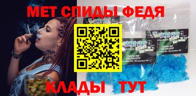 кокаин Кумертау