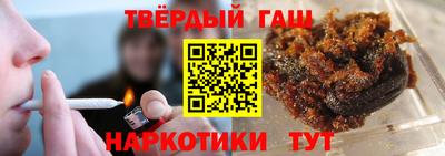 a pvp Кулебаки