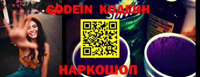 a pvp Кулебаки
