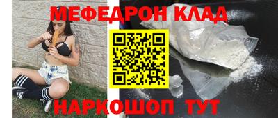 a pvp Кулебаки