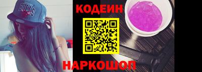 a pvp Кулебаки