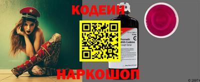 спиды Кунгур